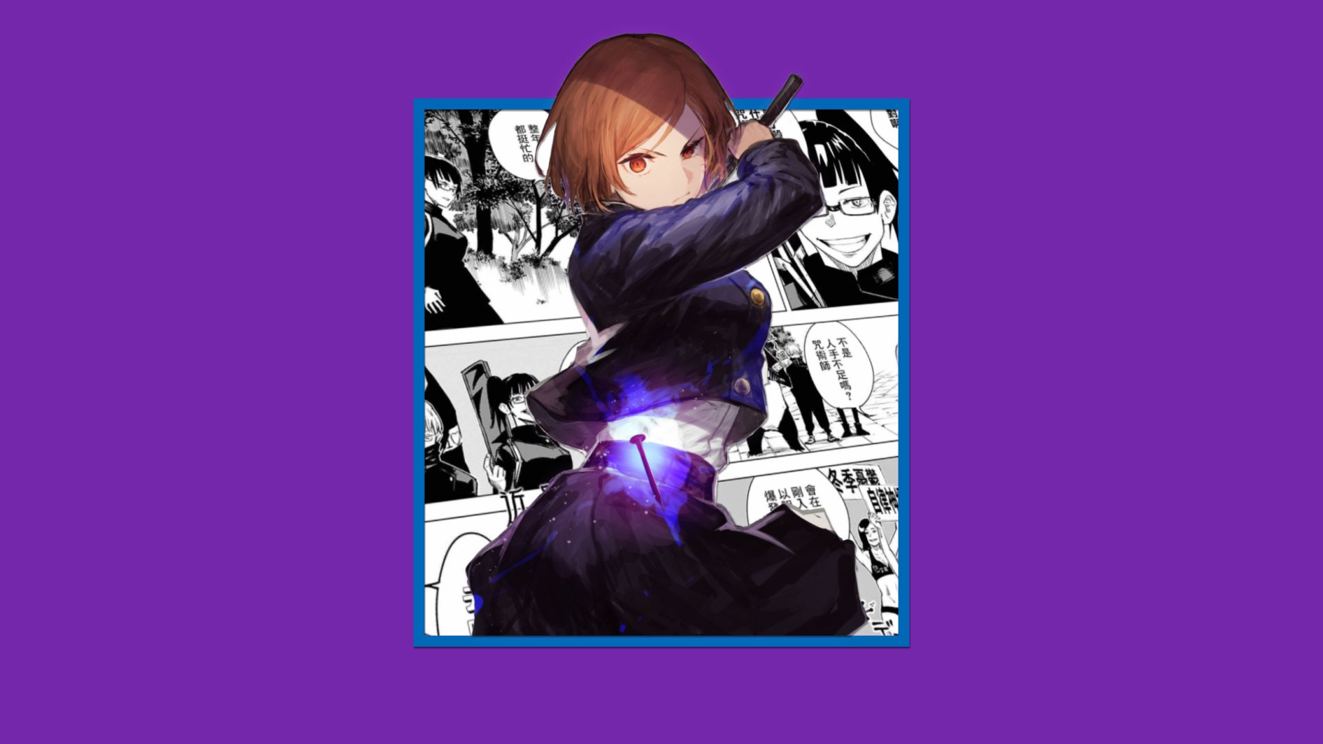 Kugisaki Nobara. Desktop wallpaper. 1920x1080