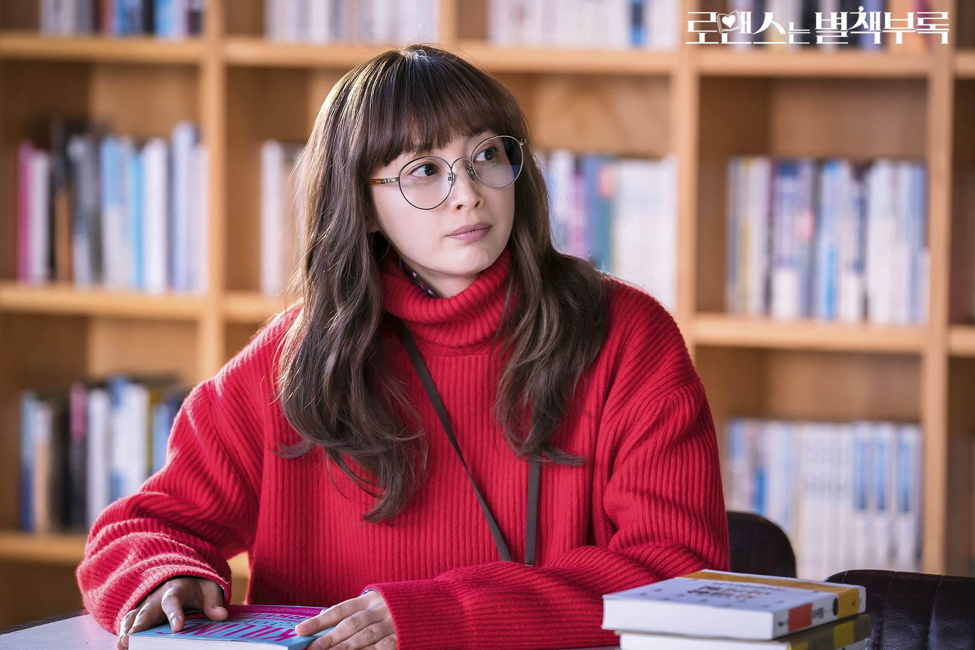 Drama 2019 Romance Is a Bonus Book ♥ 로맨스는 별책부록-dramas & movies