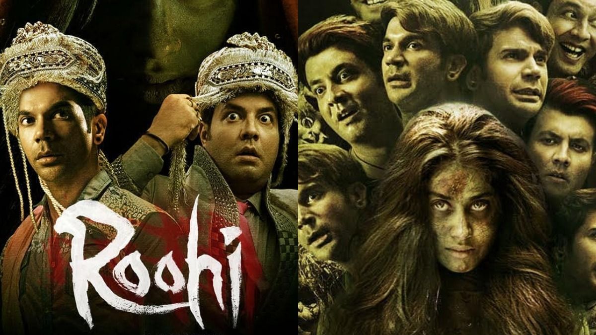 Roohi 2021 Wallpapers Wallpaper Cave