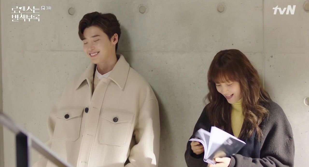 Romance Is A Bonus Book