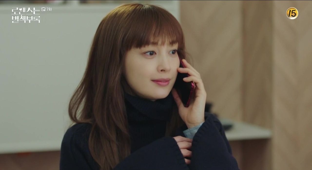 Romance Is a Bonus Book: Episode 7 Dramabeans Korean drama recaps
