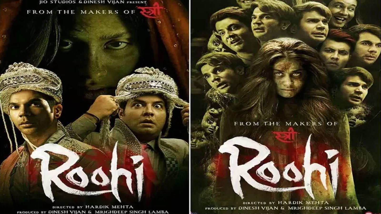 Roohi 2021 Wallpapers Wallpaper Cave Roohi 2021 Wallpapers Wallpaper Cave
