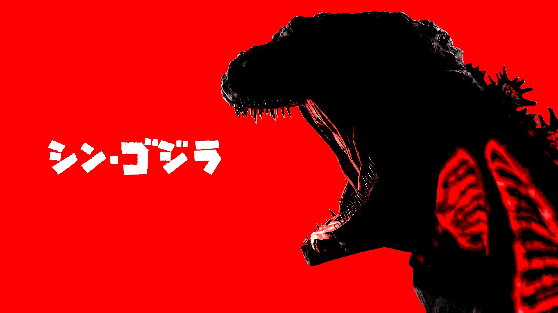 Shin Godzilla Silhouette [1920x1080]. Active wallpaper, Desktop background image, Background image
