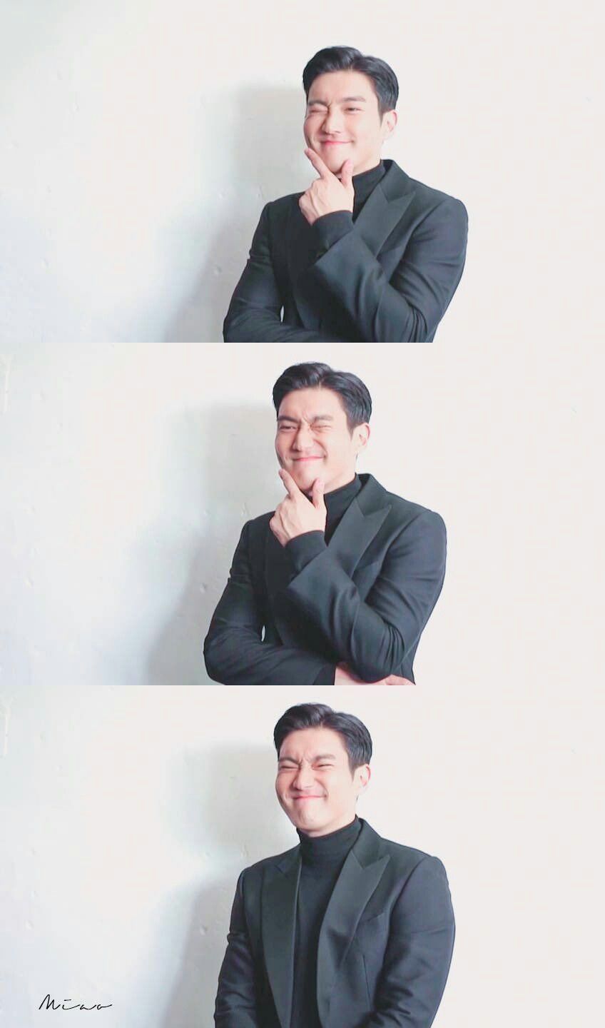 Choi Si-Won 2021 Wallpapers - Wallpaper Cave