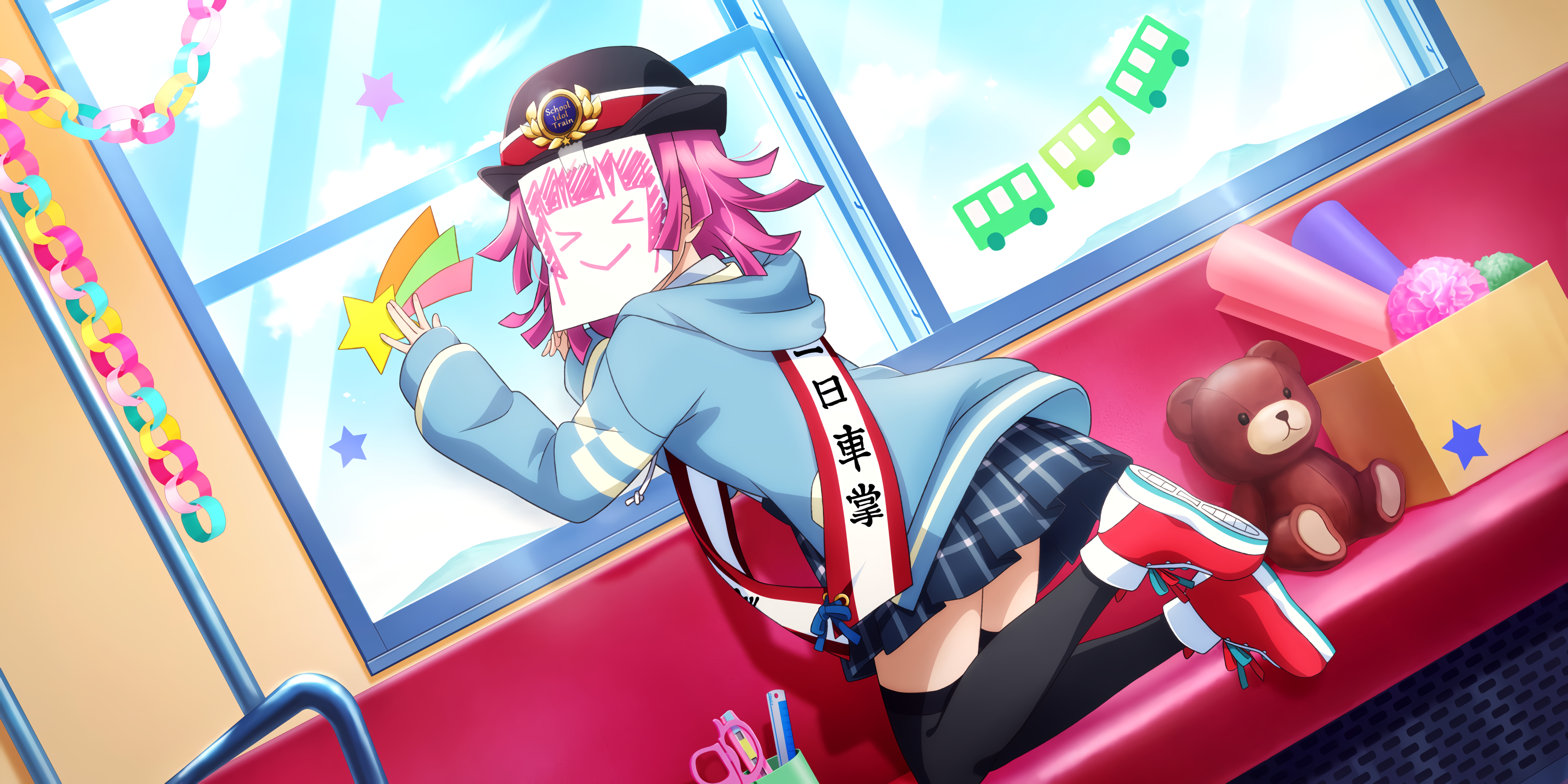 Tennoji Rina HD Wallpaper, background