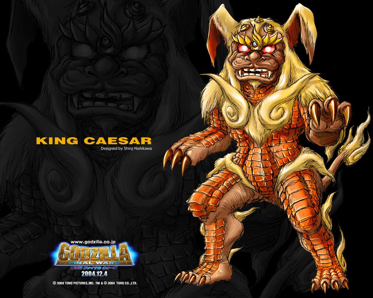 King Caesar from GODZILLA FINAL WARS (2004). Godzilla vs gigan, Godzilla toys, Godzilla vs