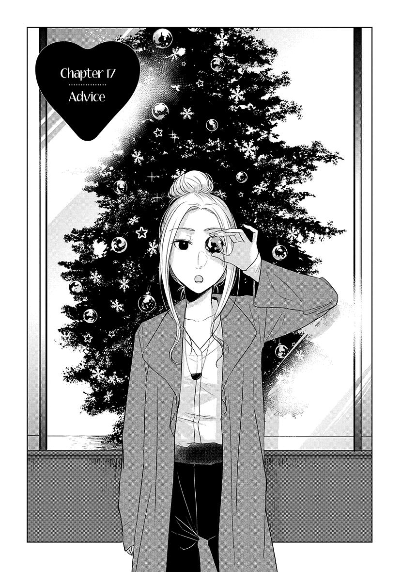 Read Koi To Yobu Ni Wa Kimochi Warui Chapter 16: After School - Mangadex