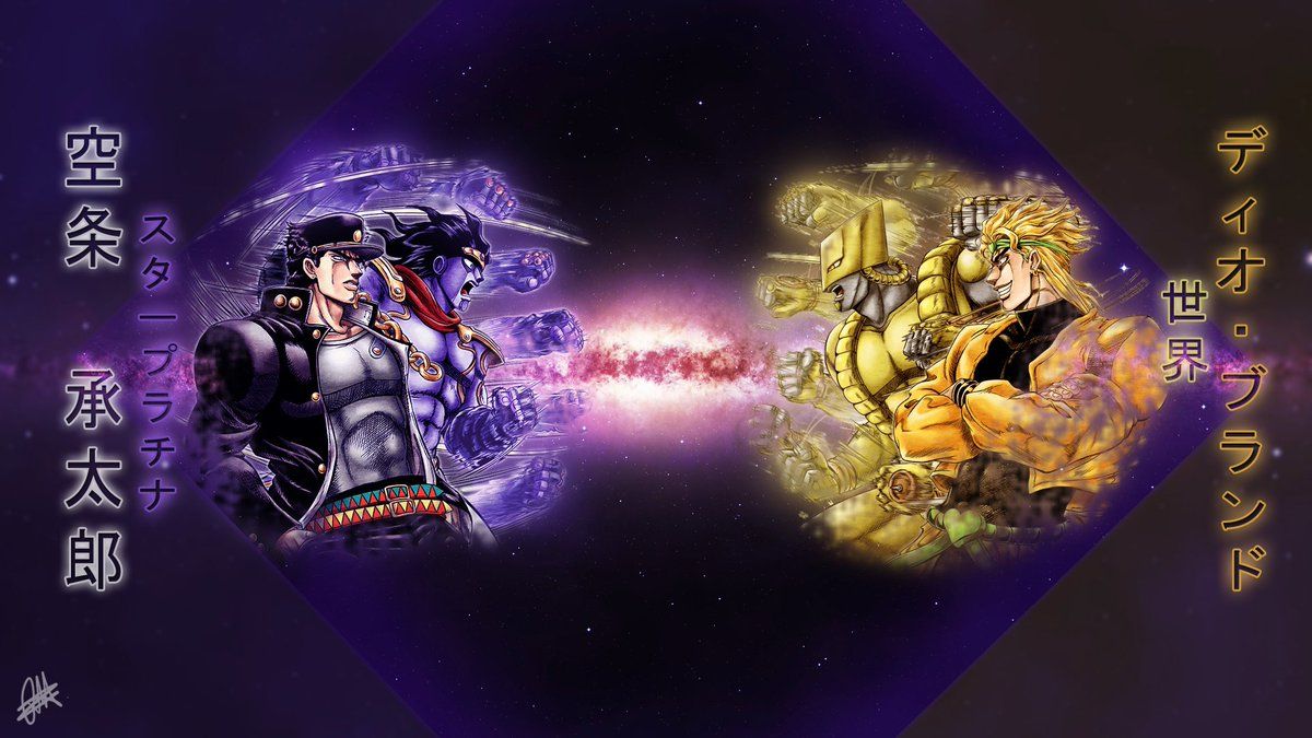 Killer Queen Jotaro & Star Platinum Vs Dio Brando & The World Killer Queen. .. .. .. .. . #jotarokujo #kujojotaro #dio #diobrando #jojo #