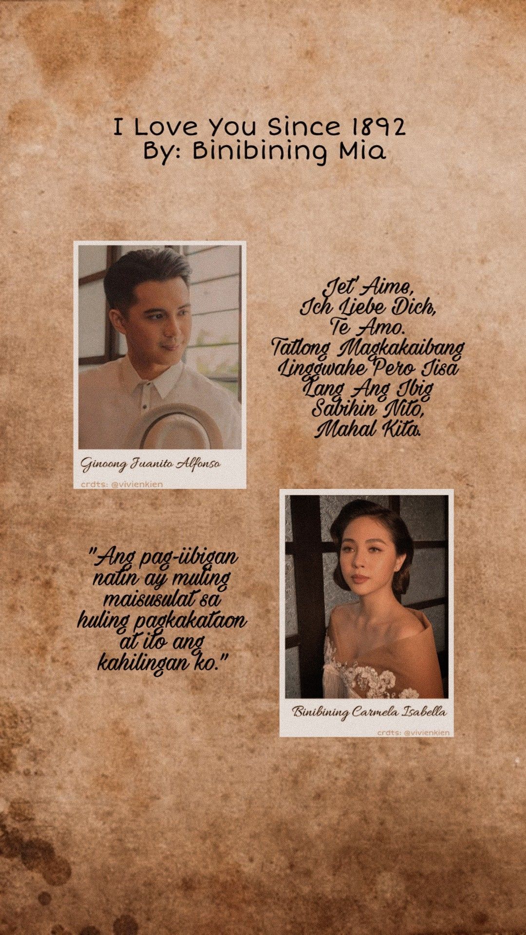 ILYS1892 ideas. wattpad quotes, wattpad books, my love