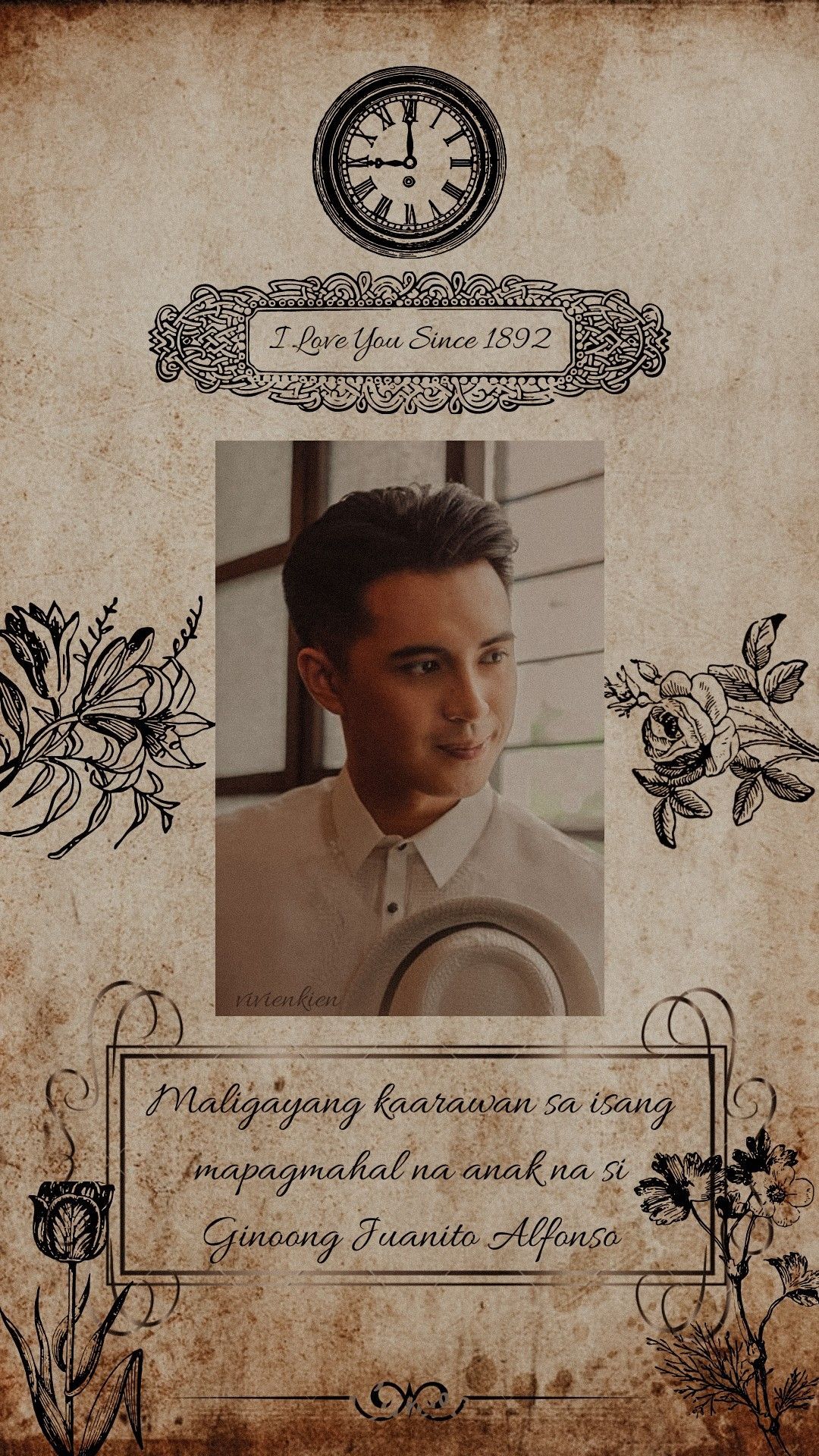 I Love You Since 1892 Wallpapers Wallpaper Cave