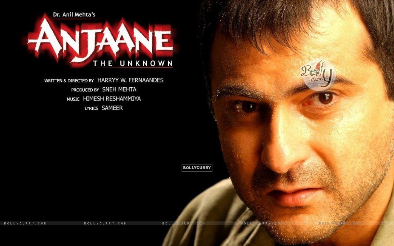 Sanjay Kapoor Wallpapers - Wallpaper Cave