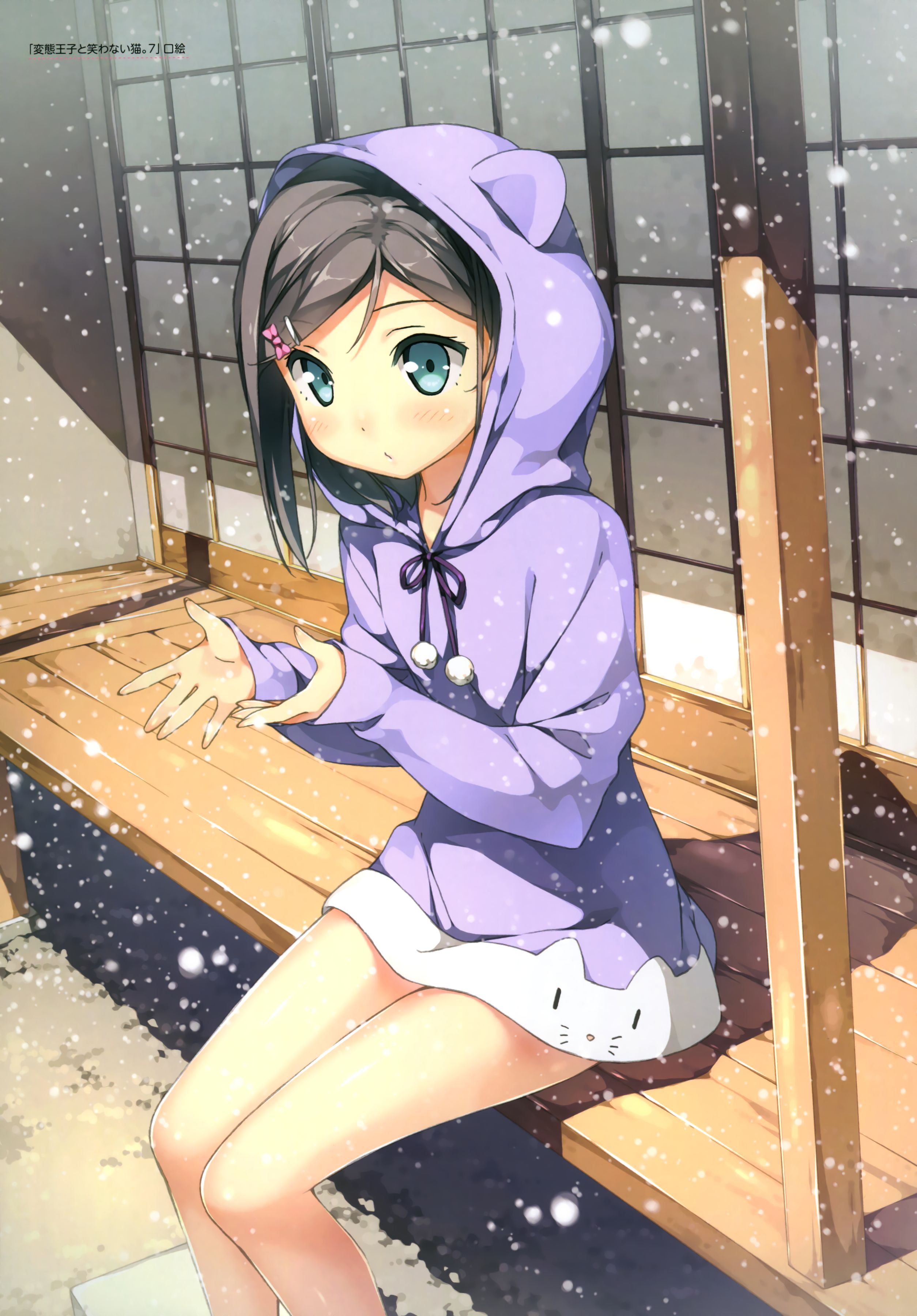 Tsutsukakushi Tsukiko, Mobile Wallpaper Anime Image Board