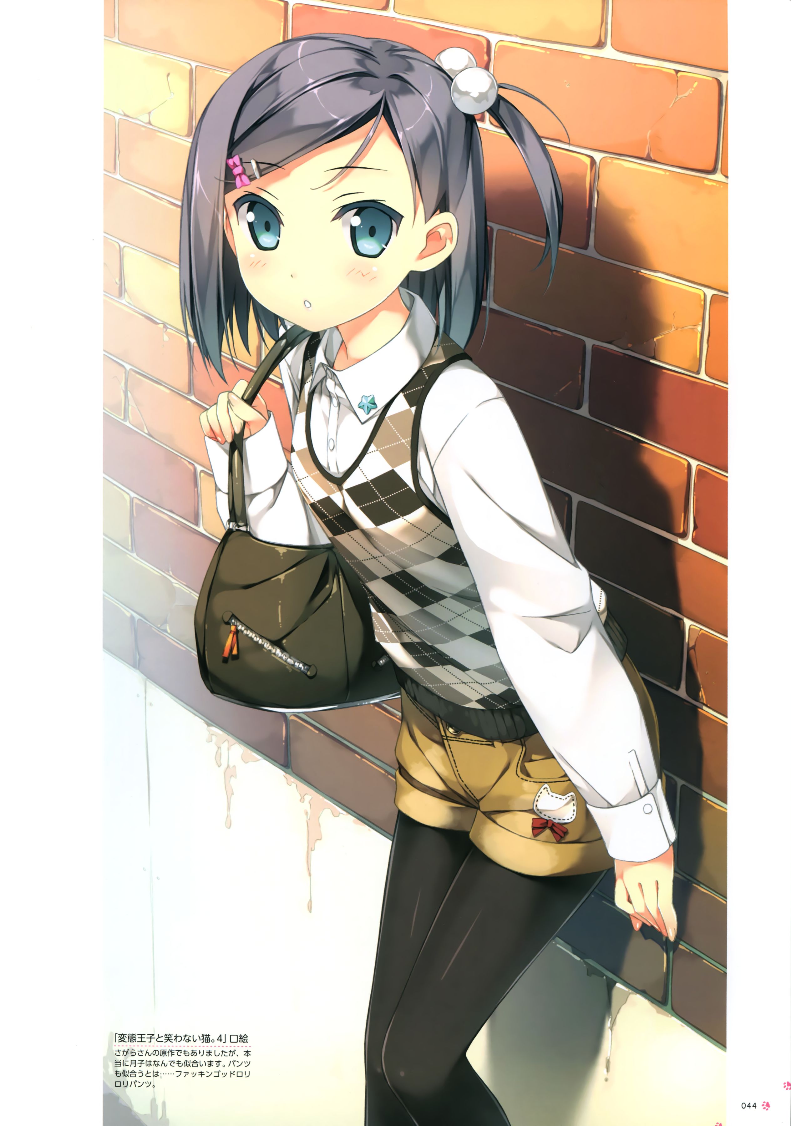 Tsukiko Wallpapers Wallpaper Cave