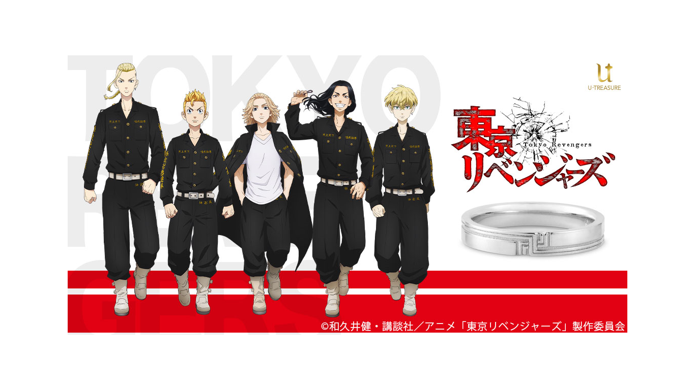 Tokyo Revengers Anime Releases Engraved Ring Collection. MOSHI MOSHI NIPPON. もしもしにっぽん