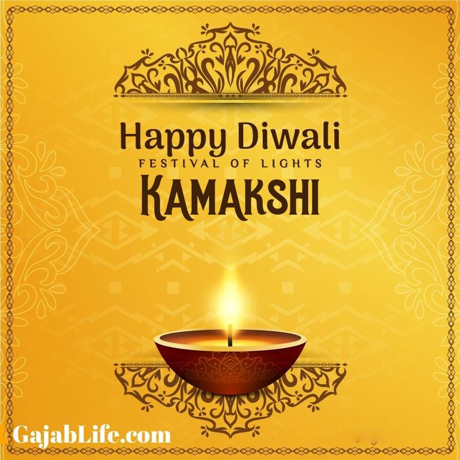 Kamakshi Happy Diwali 2020: Wishes, Image, Status, Photo, Quotes, Messages, Wallpaper, and Greetings