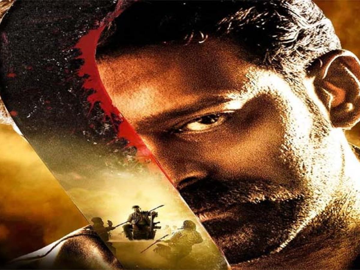 Is Date Set For Prabhas' Salaar Teaser, Read On To Know