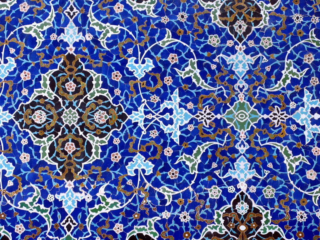 Islamic Art And Patterns