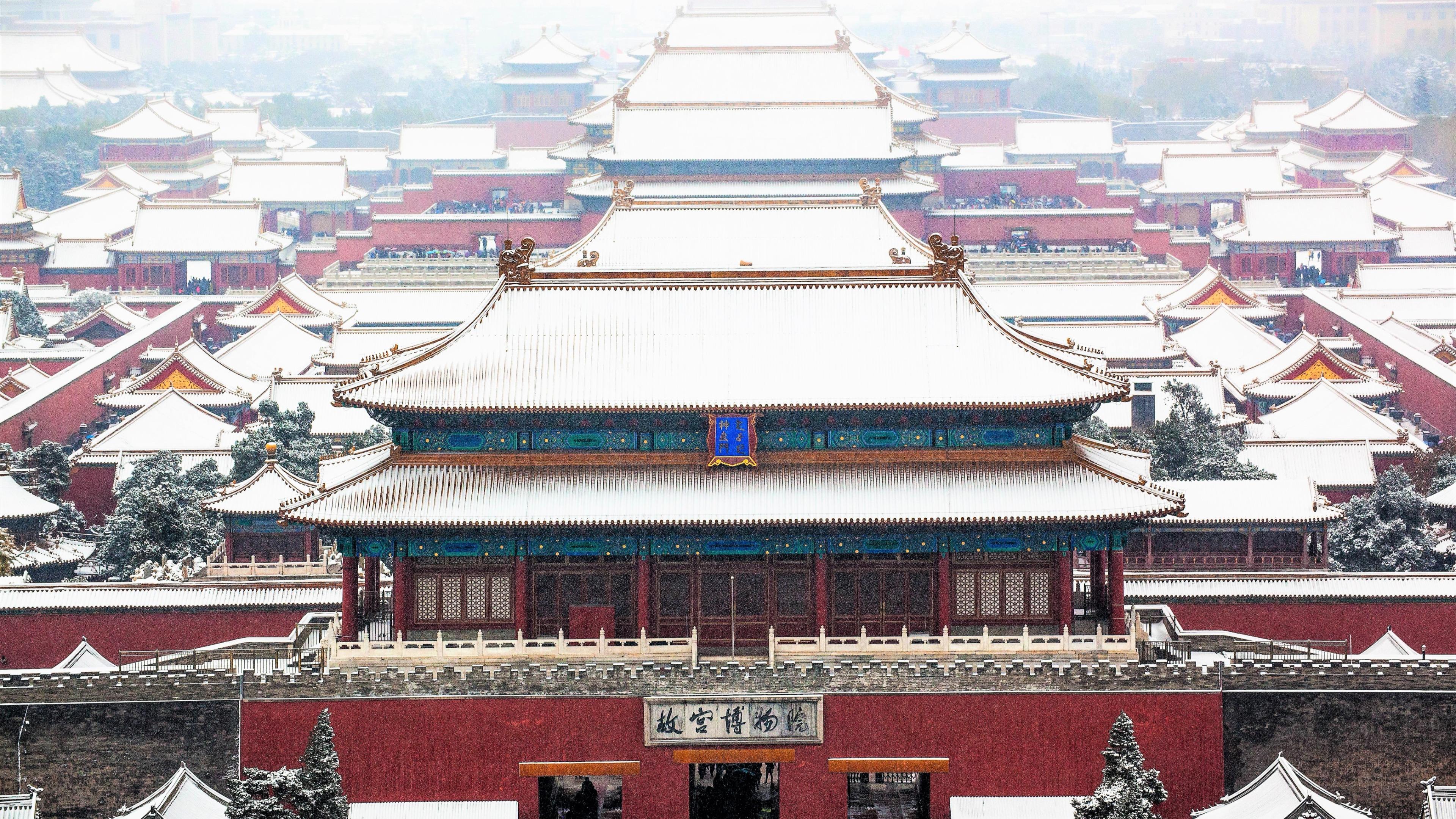 Forbidden City Snow Wallpaper