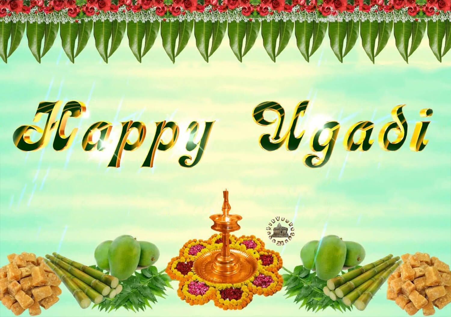 Ugadi Image