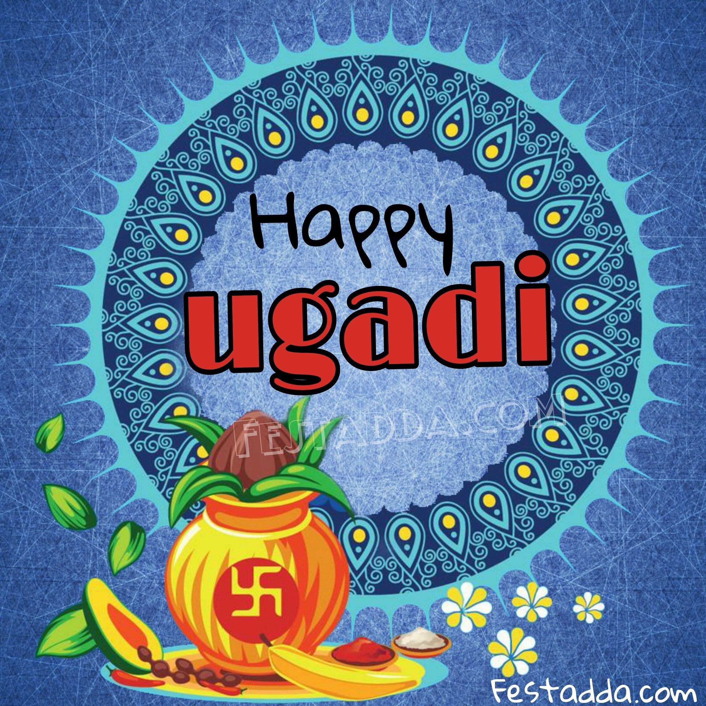 Ugadi Festival God