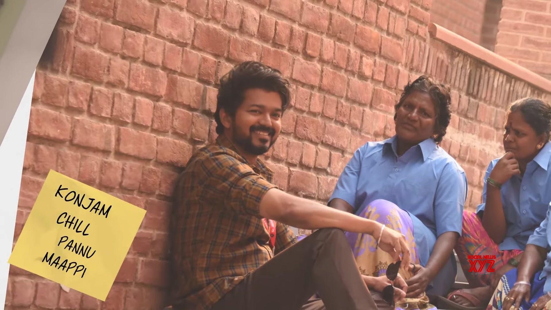 Thalapathy Vijay's Master Movie Kutti Story Lyric Stills News XYZ