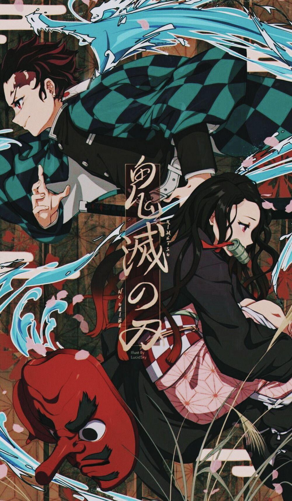 Demon Slayer, Manga, Anime, Kny, HD phone wallpaper