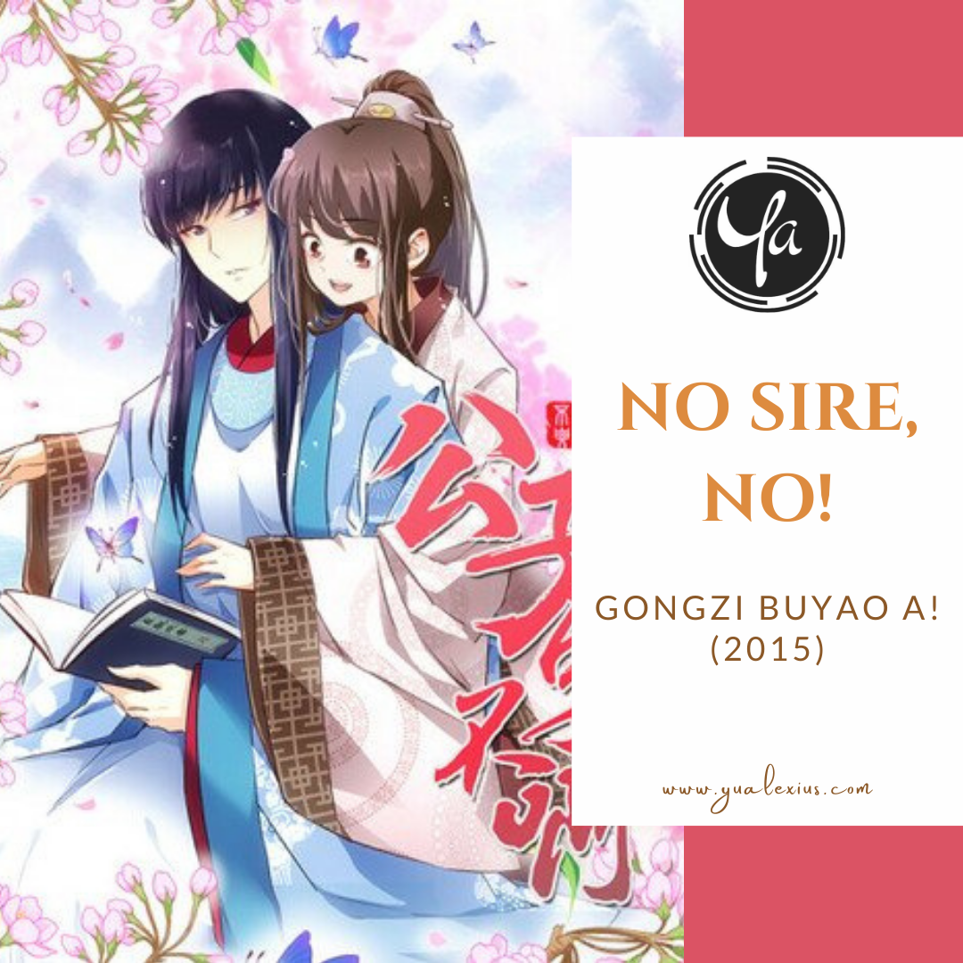 Psychic Princess' Man Hua