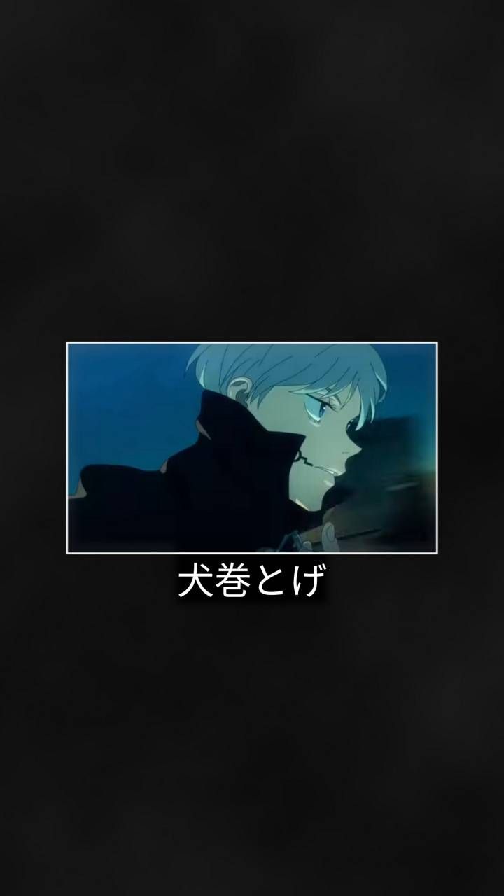 jujutsu kaisen wallpaper