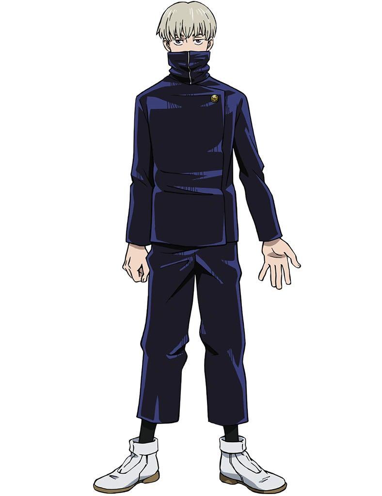Toge Inumaki Cosplay Jujutsu Kaisen, Entertainment, J Pop On Carousell