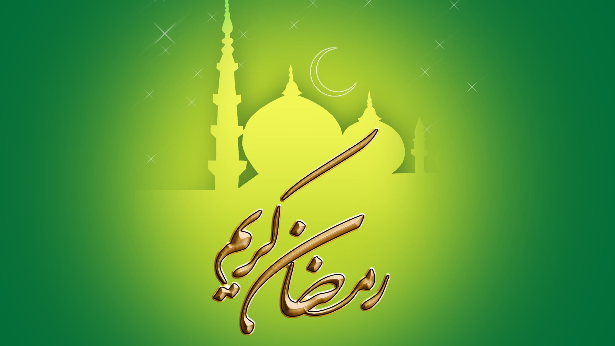Ramadan Mubarak wallpaper in 2560x1440 resolution
