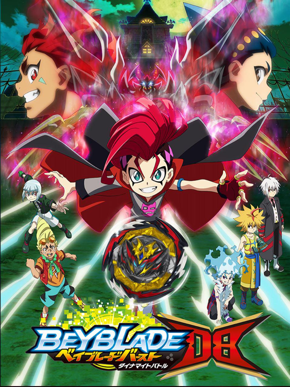 The official website and HD poster of Beyblade Burst Dynamite Battle just came out!