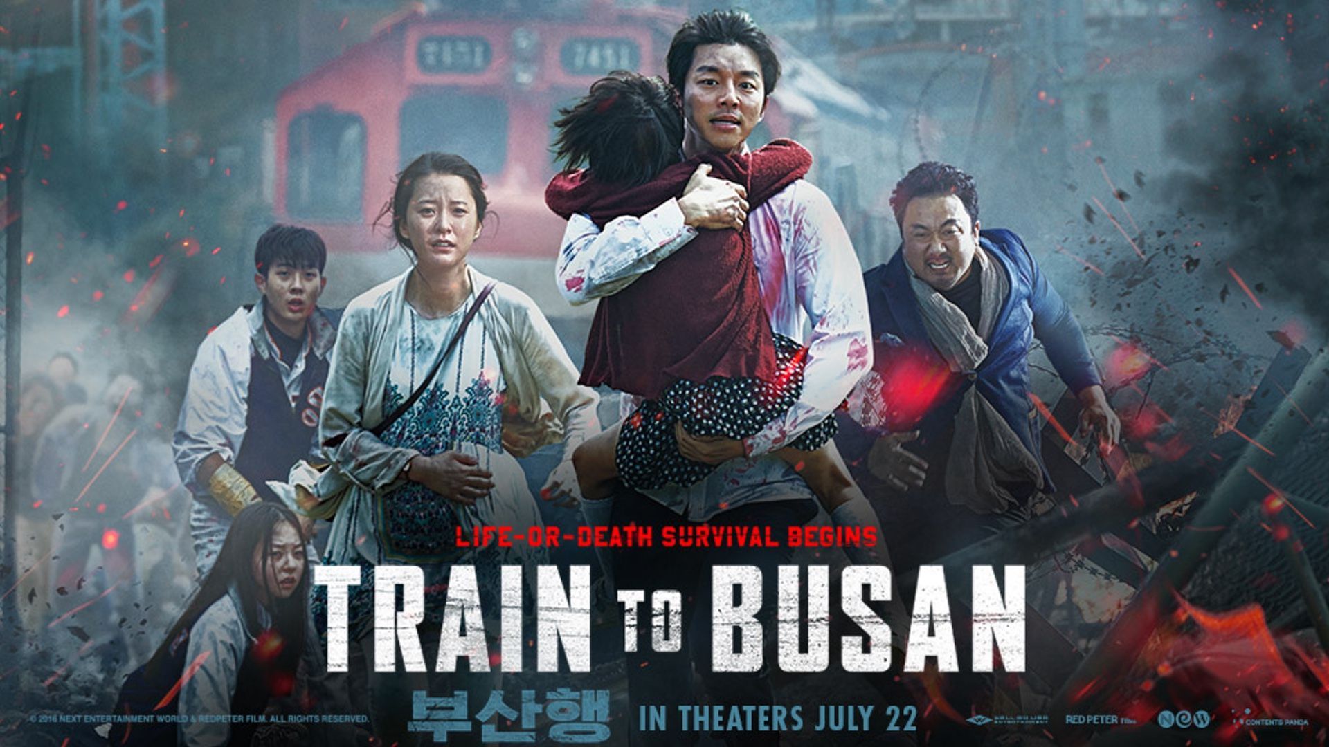 trip to busan movie full
