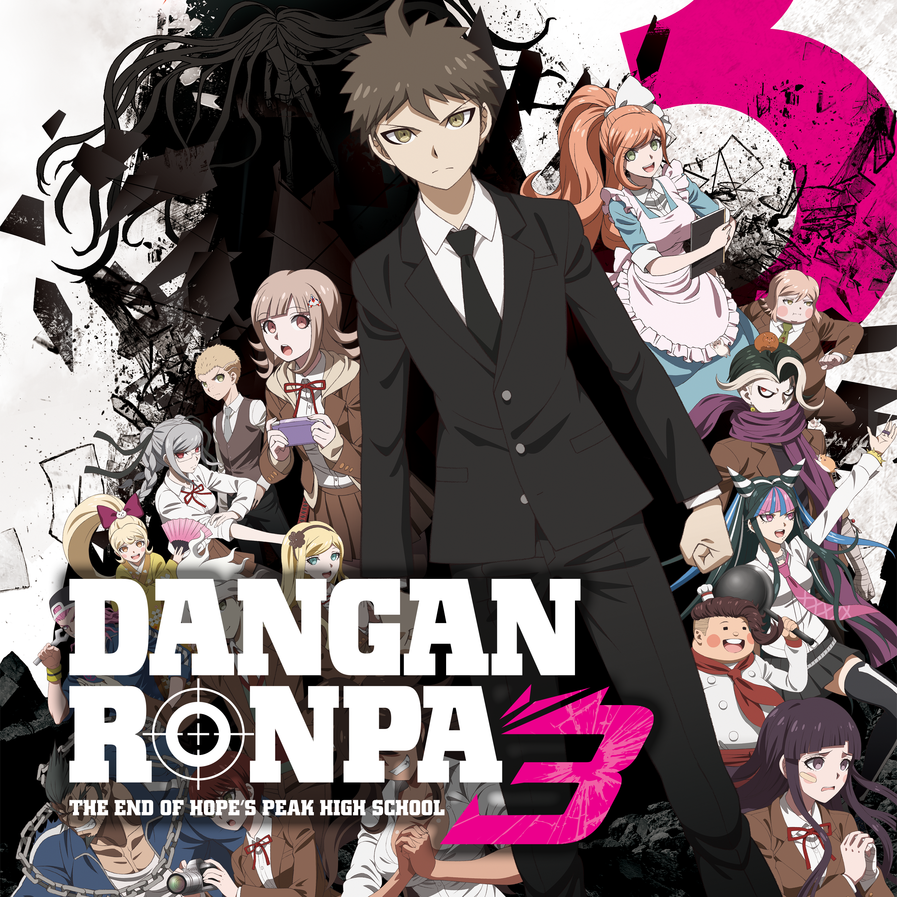 danganronpa 3 hope arc episode subbed