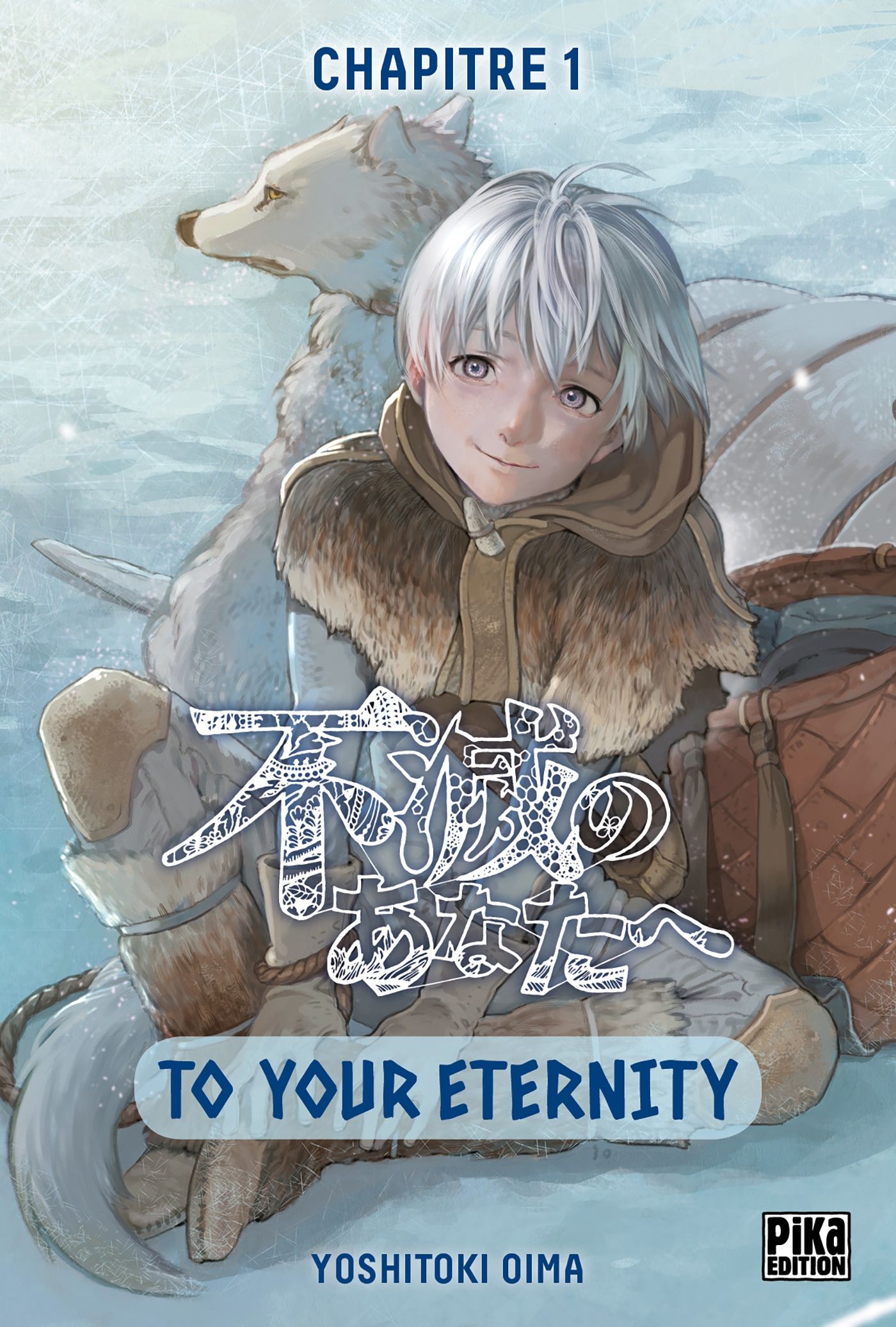 To Your Eternity Wallpapers - Wallpaper Cave