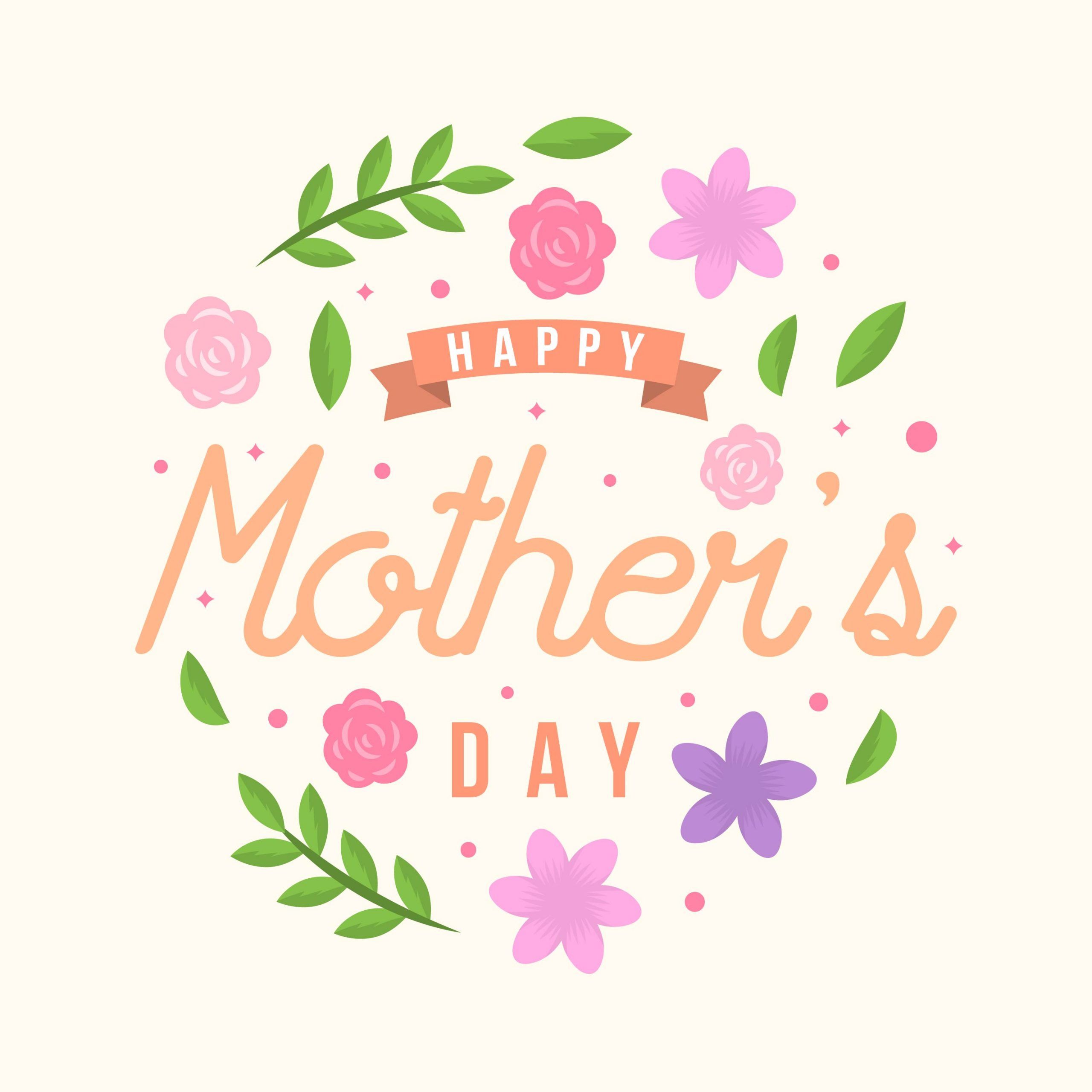 Happy Mothers Day Image 2021 Greeting Cards, Wishes Quotes Messages
