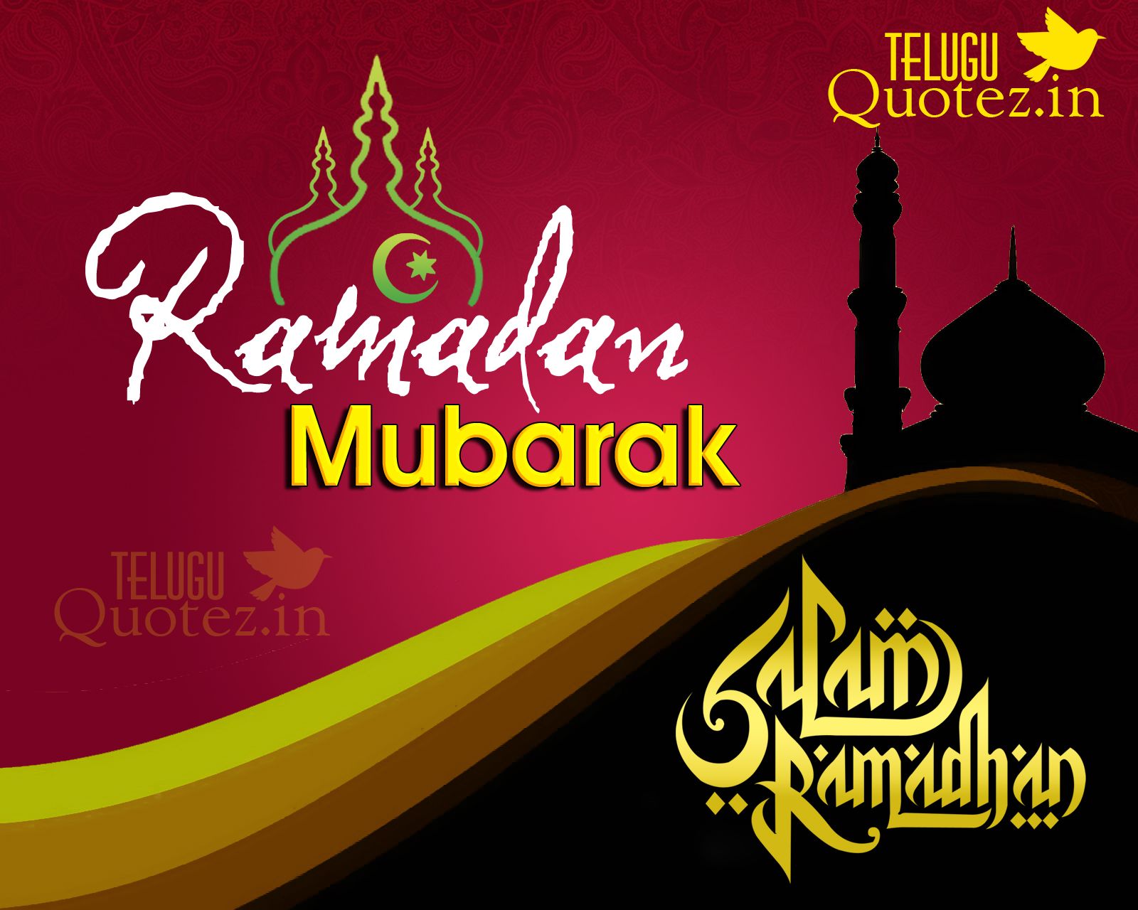 Ramadan Mubarak Wallpaper Download Resolution 4K Wallpaper