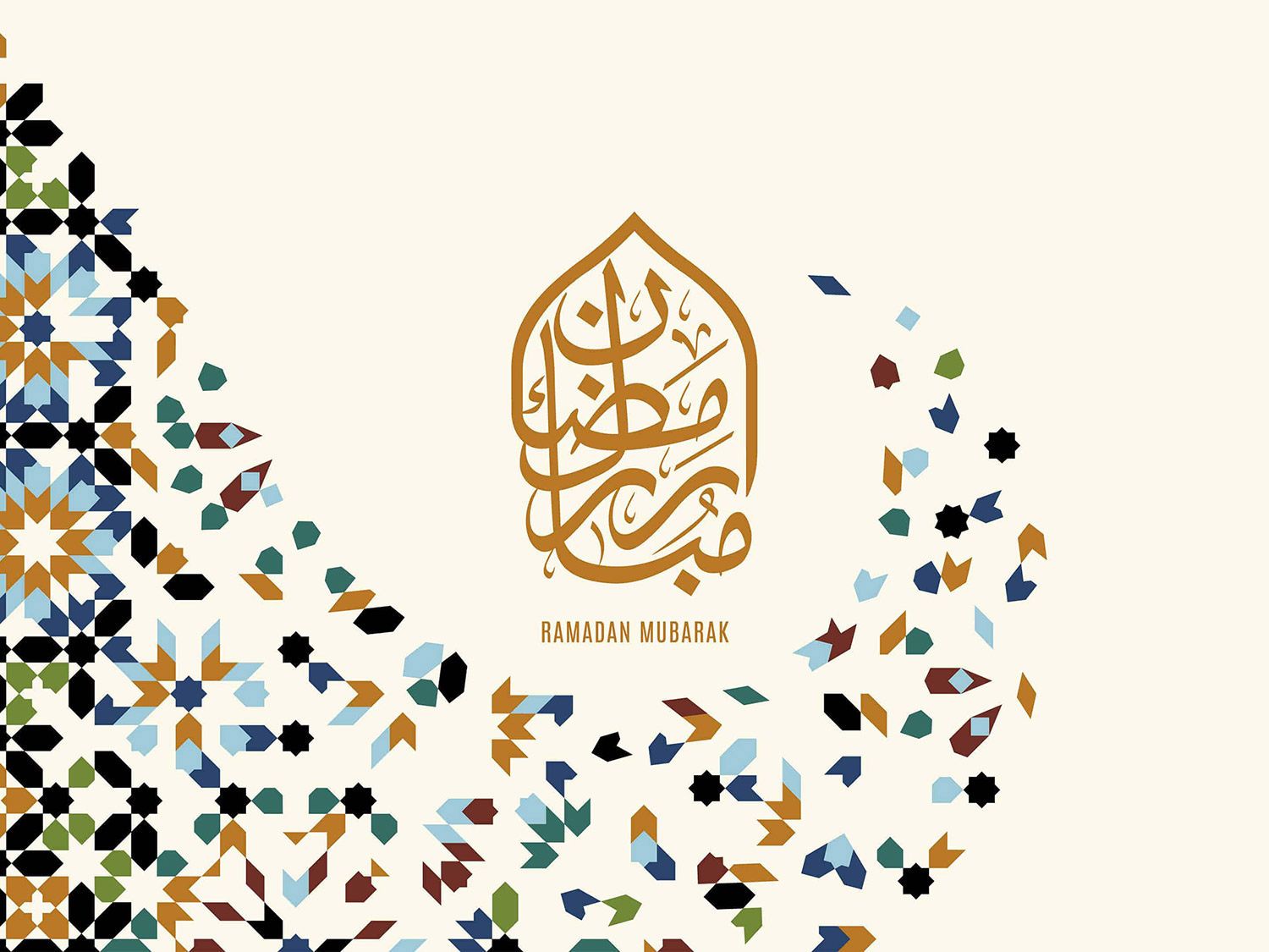 Beautiful Ramadan Wallpaper (4K)