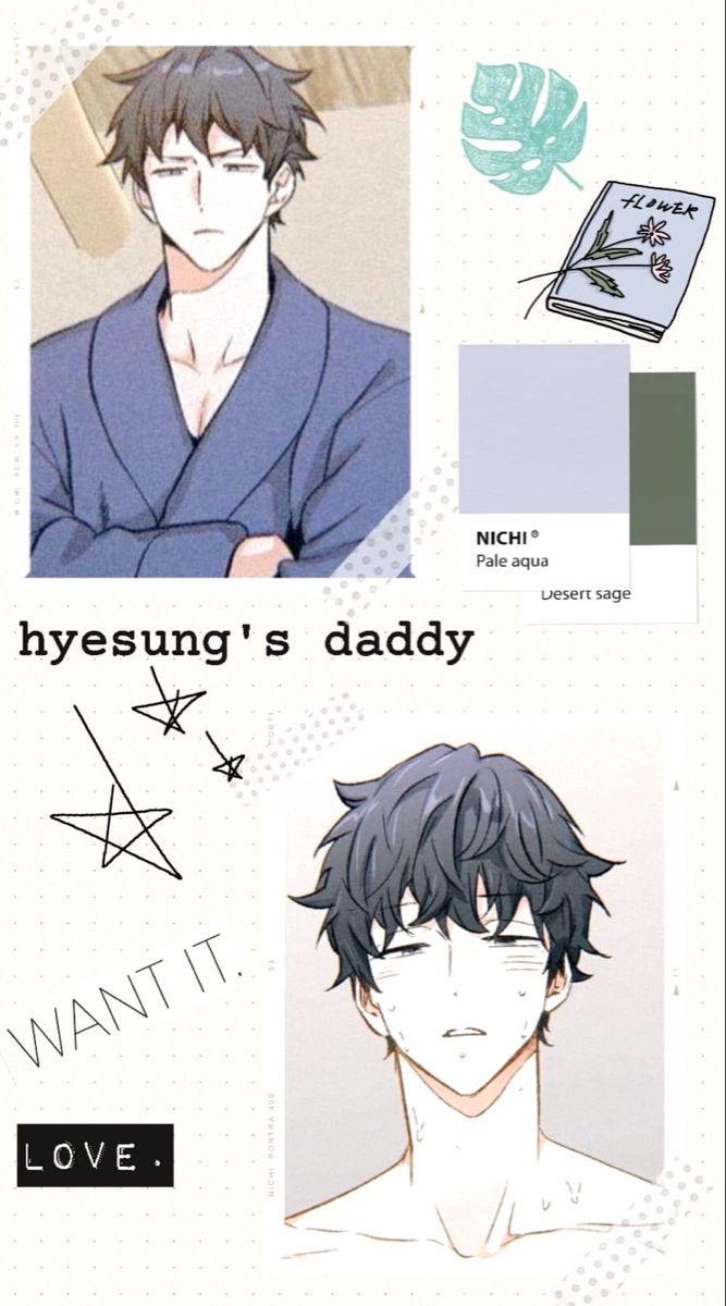 dojin <33. Anime wallpaper, Illusions, Anime