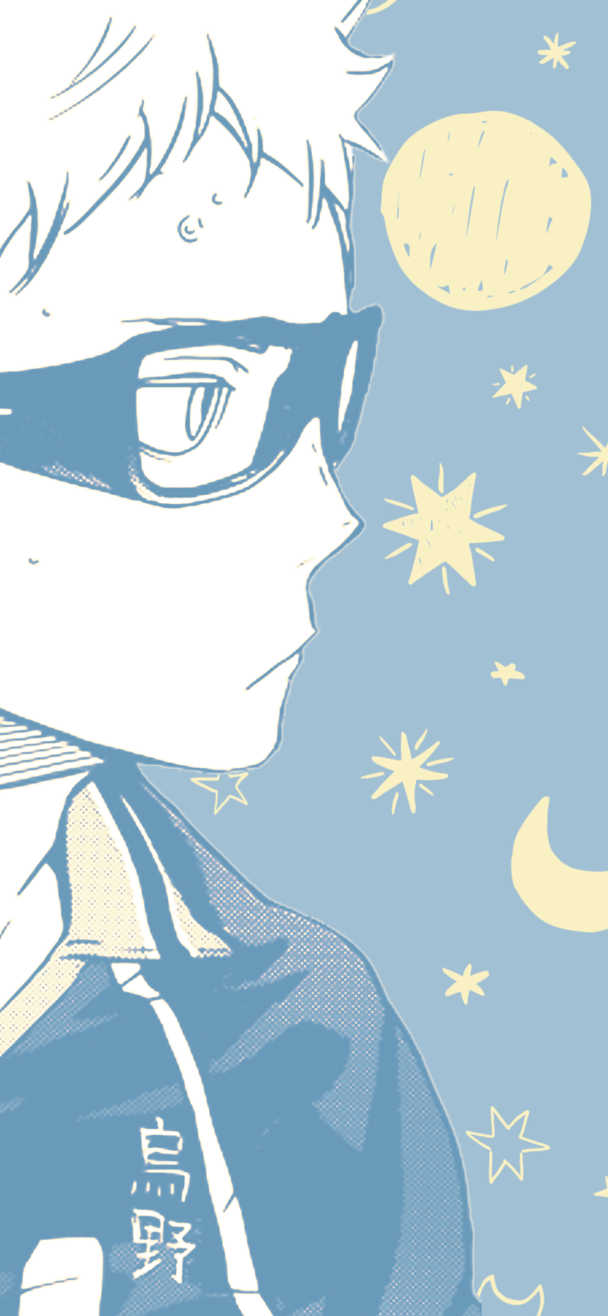 tsukishima wallpaper Tumblr posts