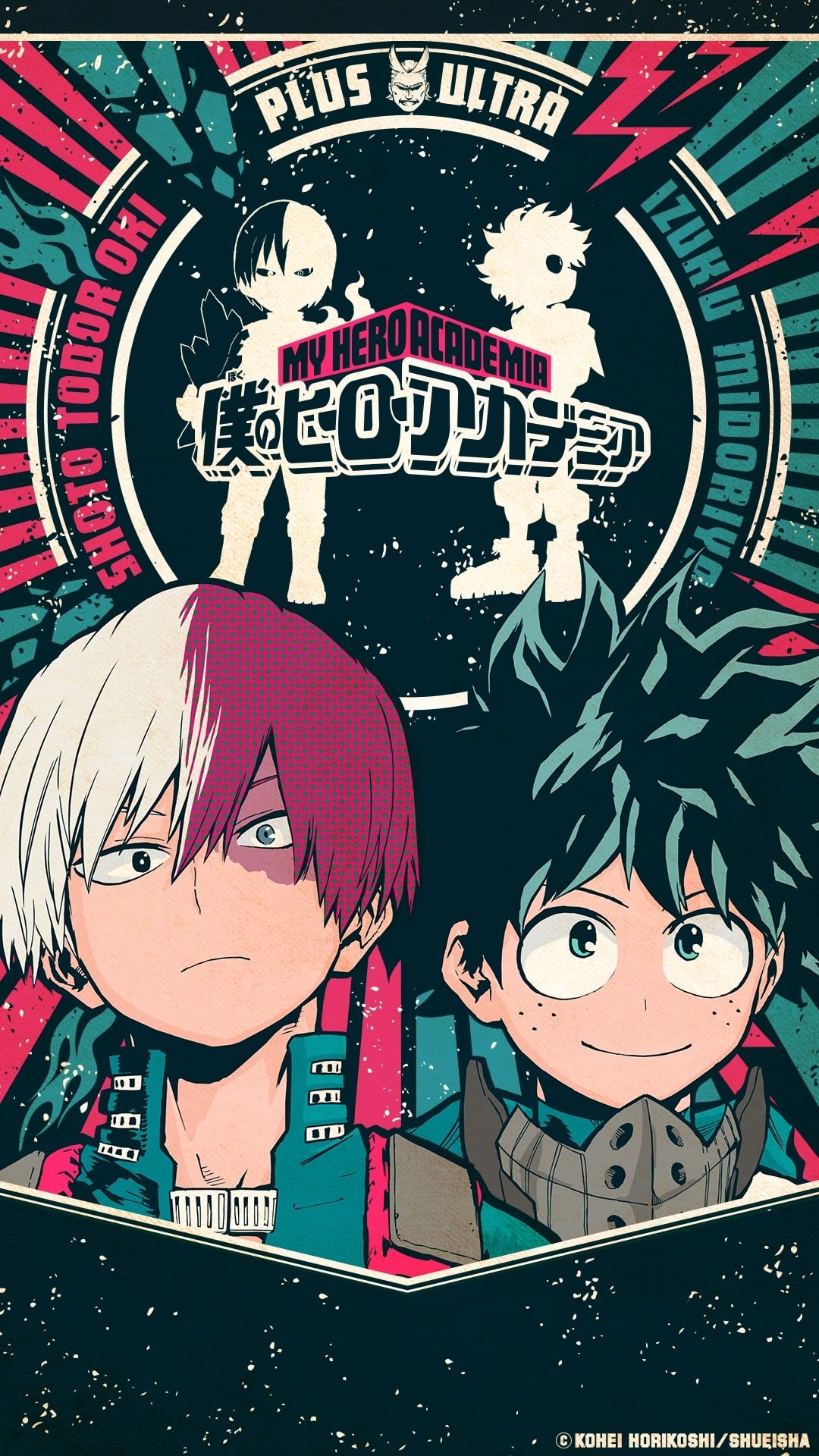 Izuku and Todoroki Wallpaper Free HD Wallpaper