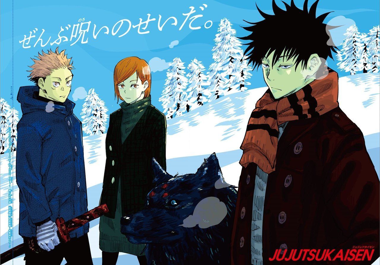 A blog about my interests