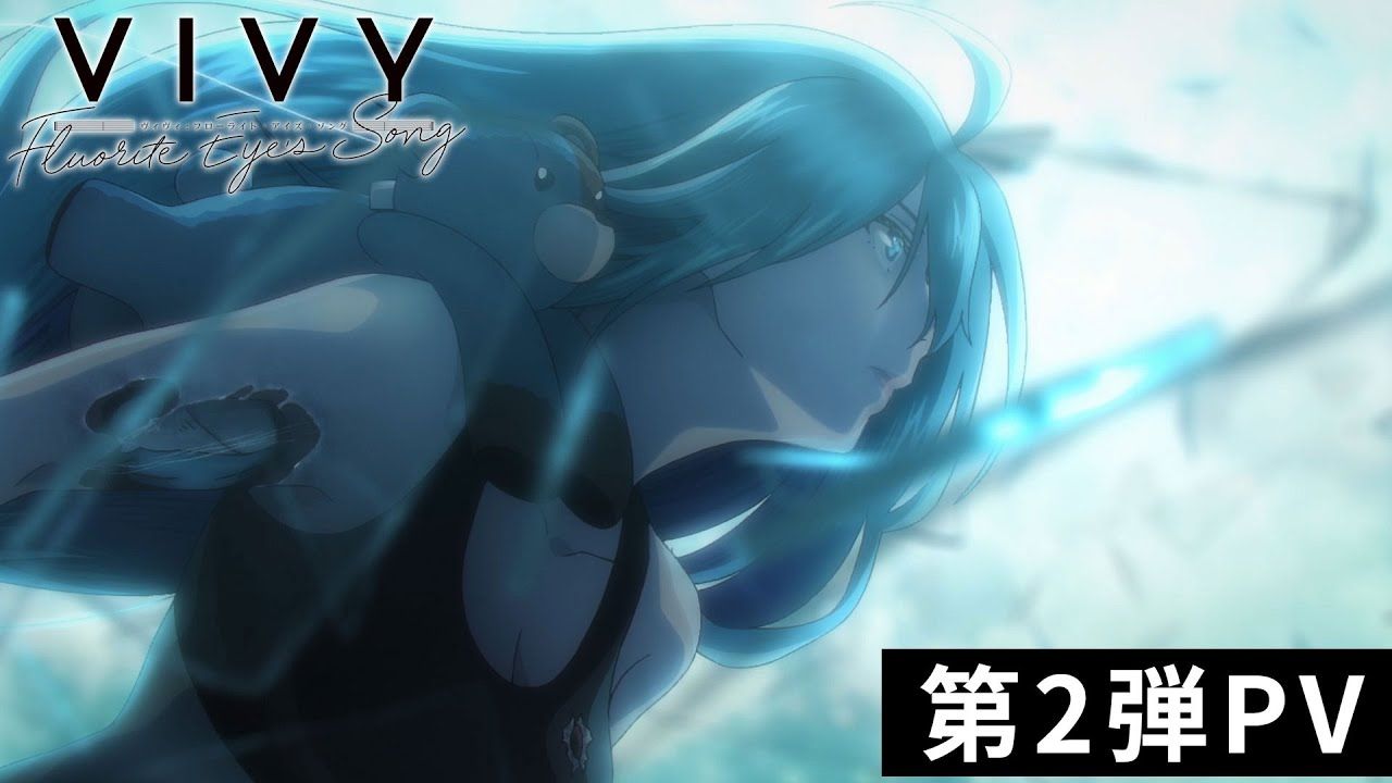 Vivy: Fluorite Eye's Song Season 1 Episode 3: Release Date & Preview