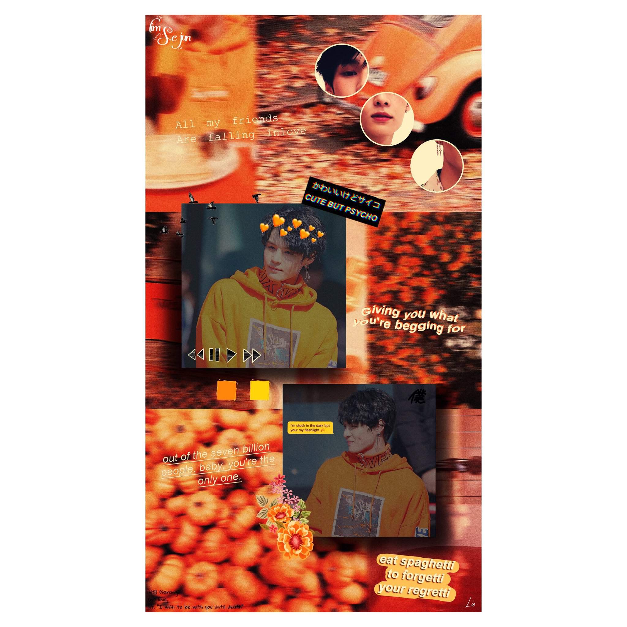 • ׂׂૢ༘•Sejun wallpaper tutorial• ׂׂૢ༘•