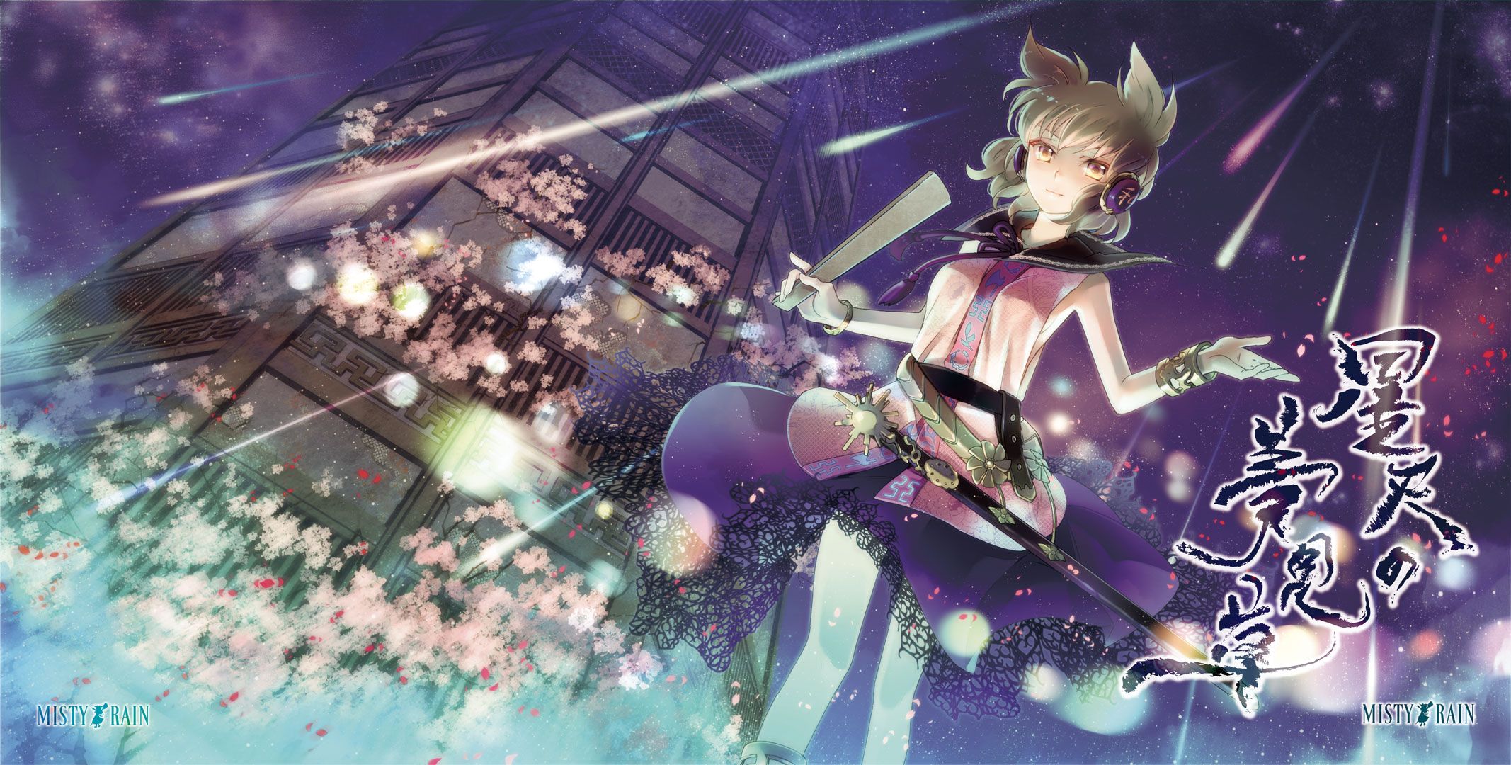 Toyosatomimi no Miko Anime Image Board