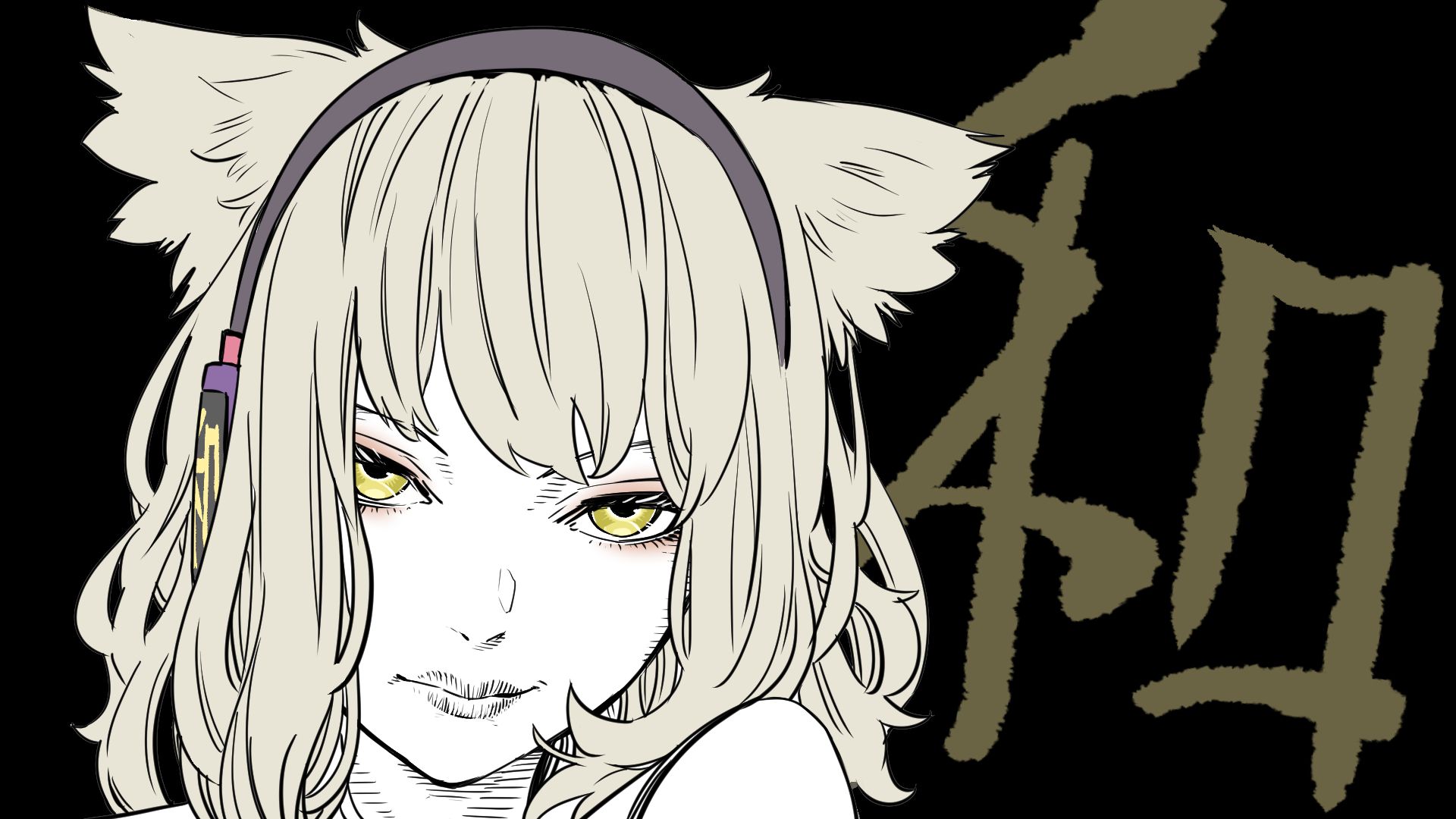 Wallpaper, Touhou, kawayabug, Toyosatomimi no Miko, anime 1920x1080