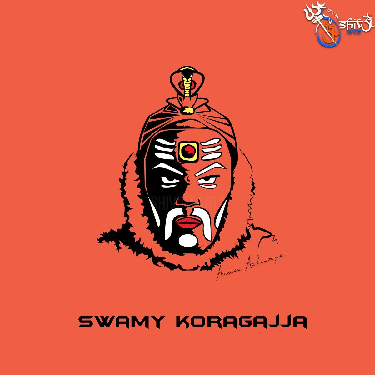 Shivom Arts this artwork last year. Swamy Koragajja