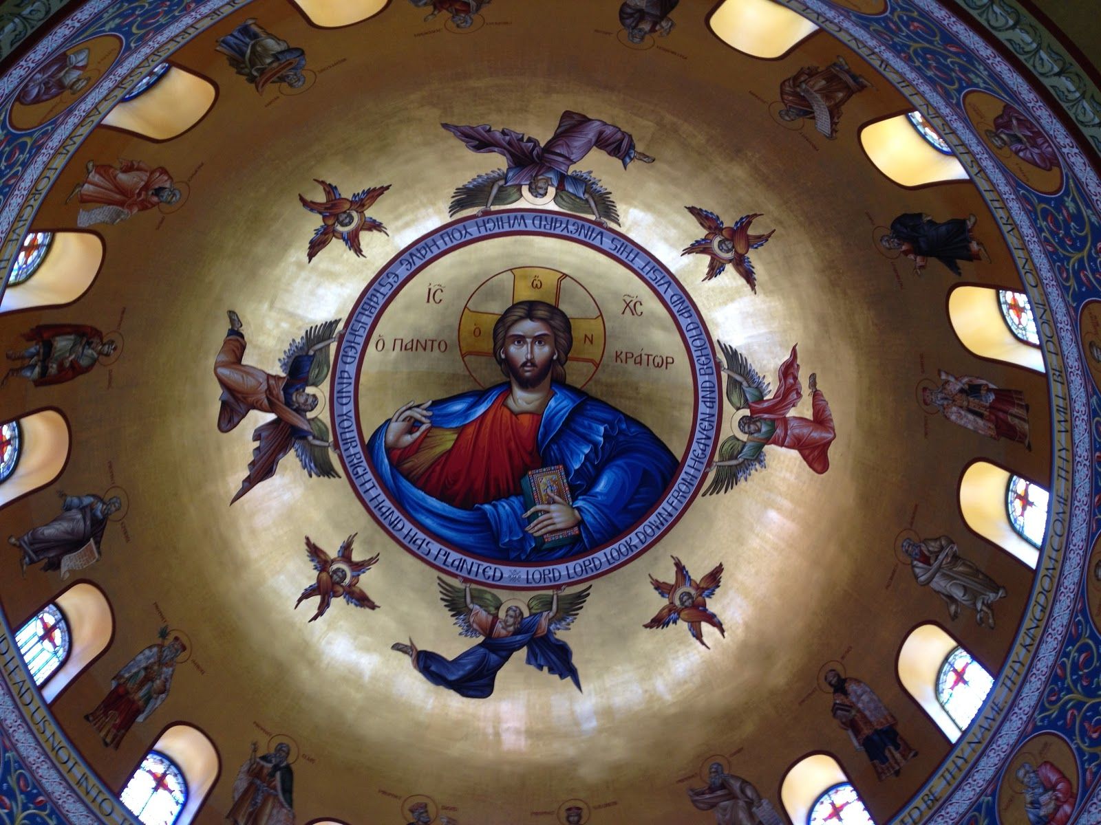Orthodox Icon Wallpaper