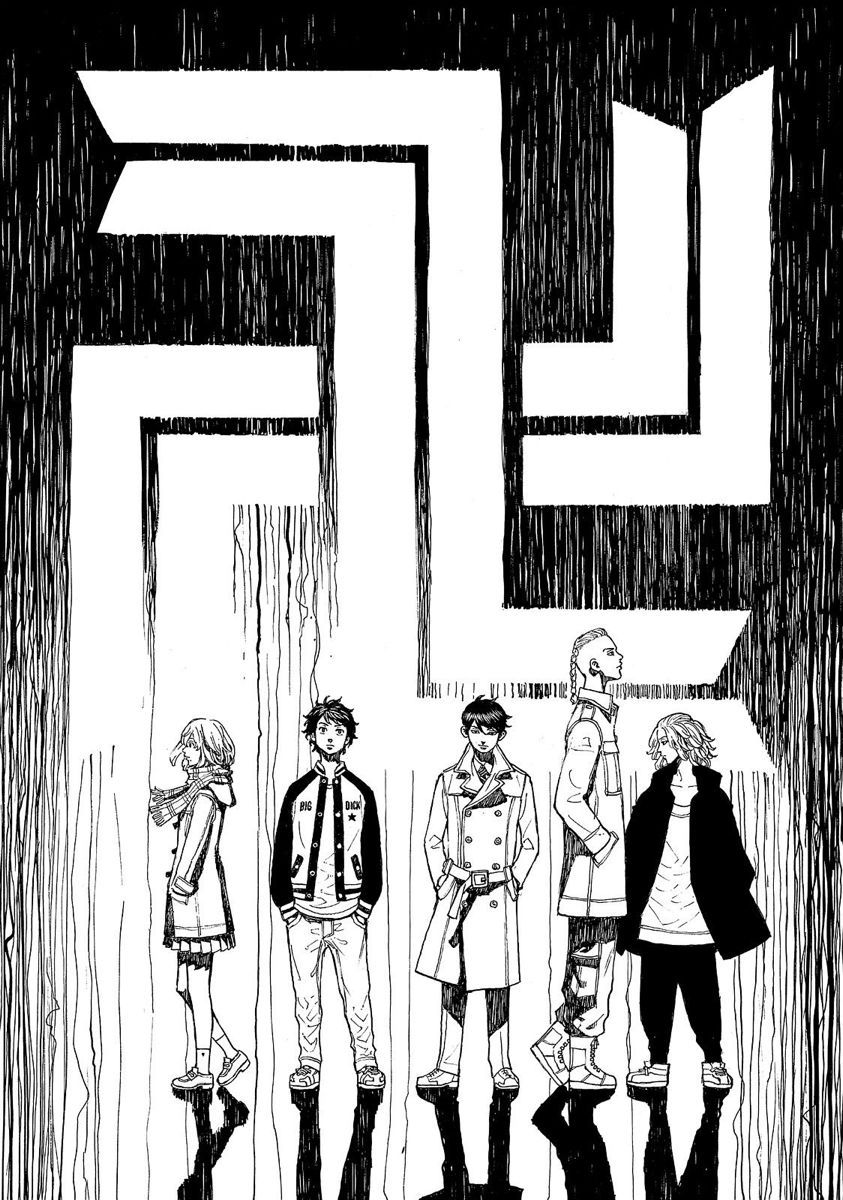 tokyo revengers. Tokyo, Manga, Anime wallpaper