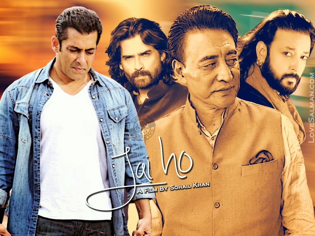 Jai Ho Movie Poster