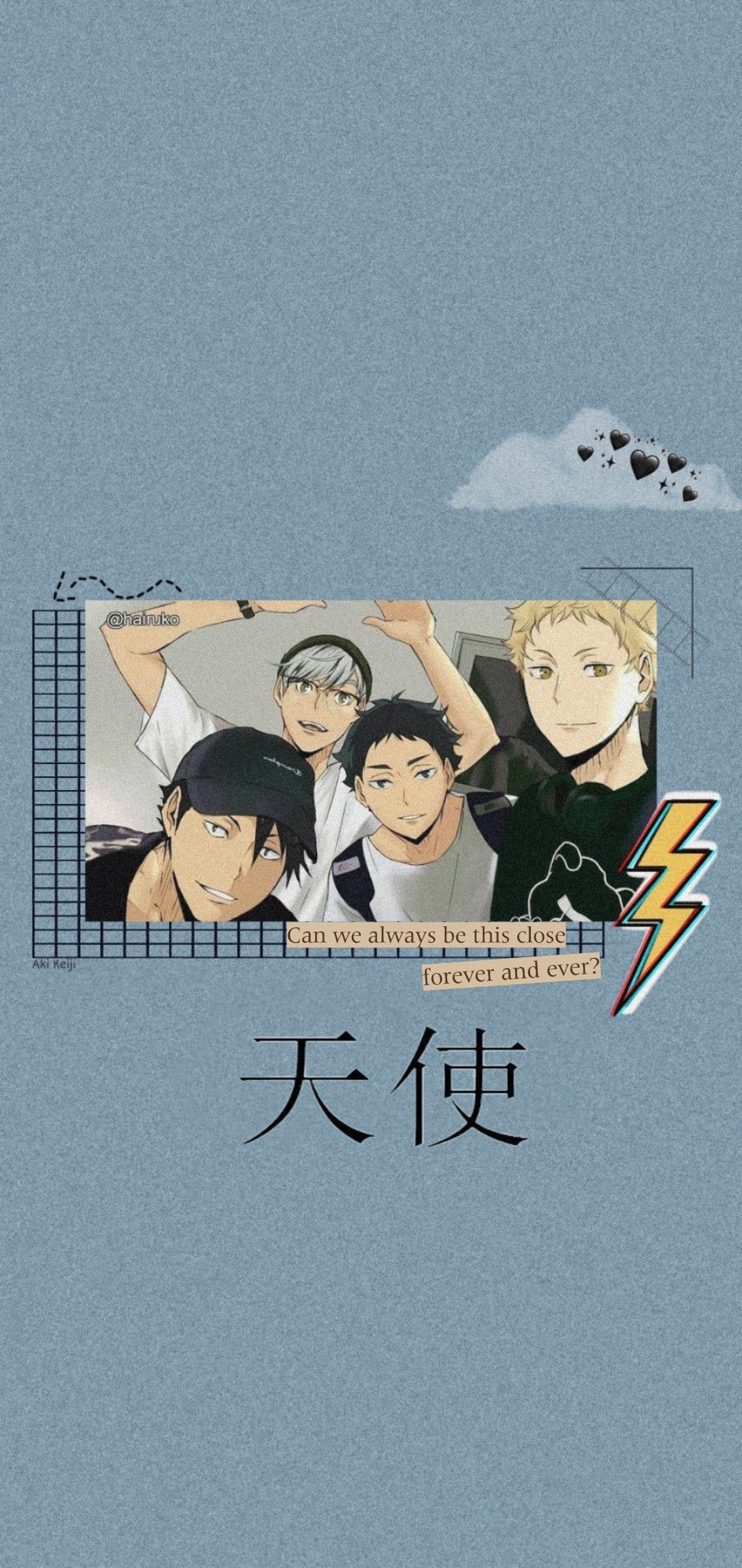 Haikyuu wallpaper. Haikyuu wallpaper, Cute anime wallpaper, Haikyuu anime